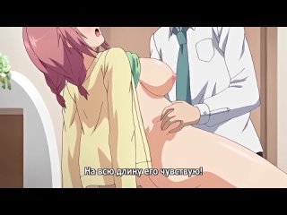 hentai   haitoku no kyoukai (episode 2)